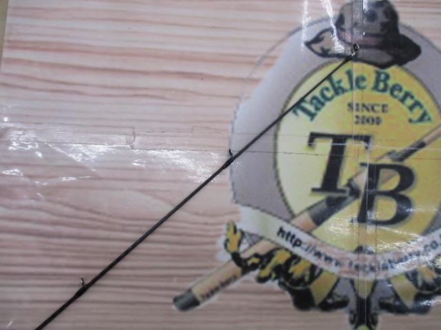 ゾディアス 268ML