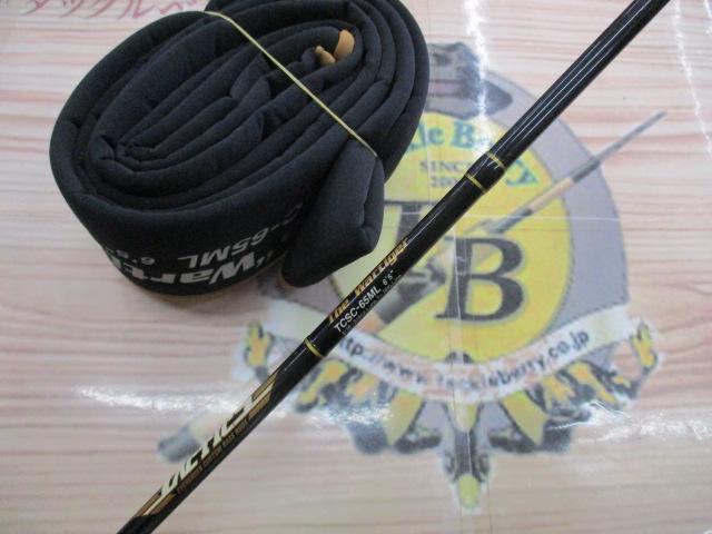 タクティクス TCSC-65ML