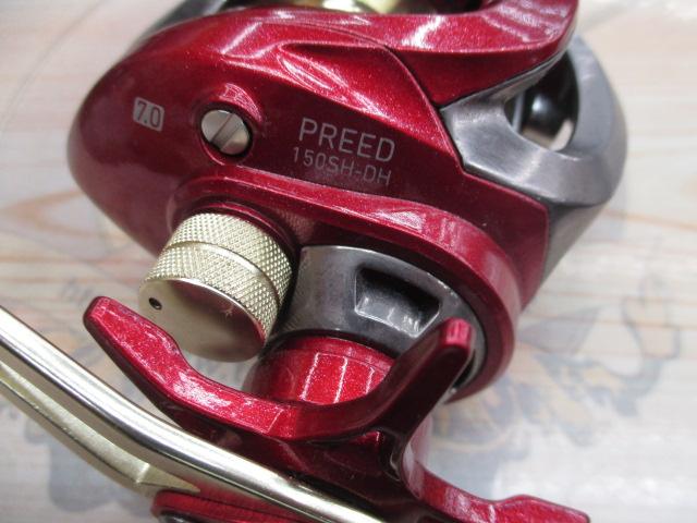 16プリード 150SH-DH