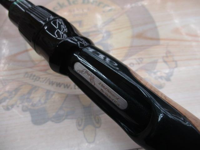 ロードランナーストラクチャーNXS STN620LS