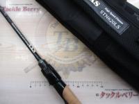 ロードランナーストラクチャーNXS STN620LS