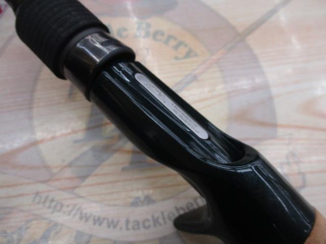 ロードランナーストラクチャーNXS STN6100MH ロングキャストテキサス