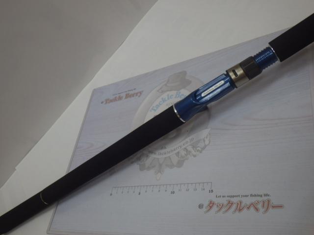 サーベルダンス SDC-60SUL-G