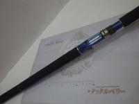 サーベルダンス SDC-60SUL-G