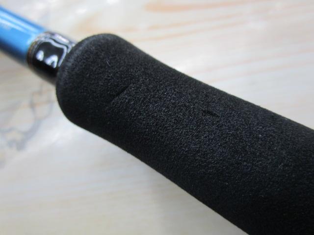 エメラルダスMX 89MH