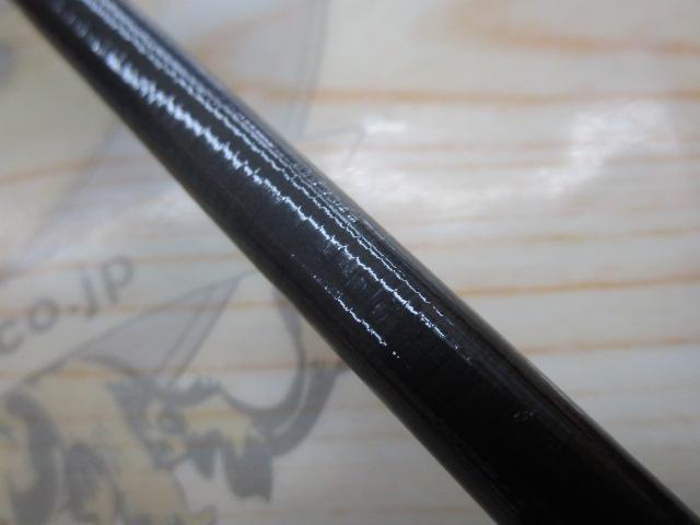 エメラルダスMX 89MH