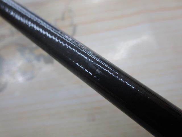 エメラルダスMX 89MH