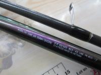 エメラルダスMX 89MH