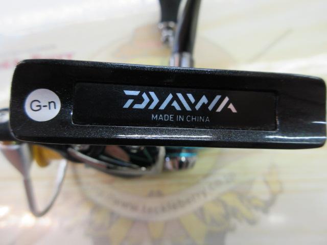 17エメラルダスMX 2508PE-DH