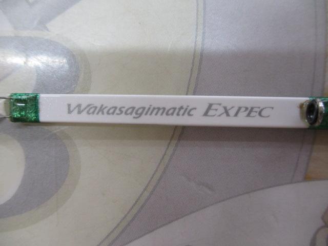 ワカサギマチックエクスペック M04S(穂先のみ)