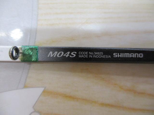 ワカサギマチックエクスペック M04S(穂先のみ)