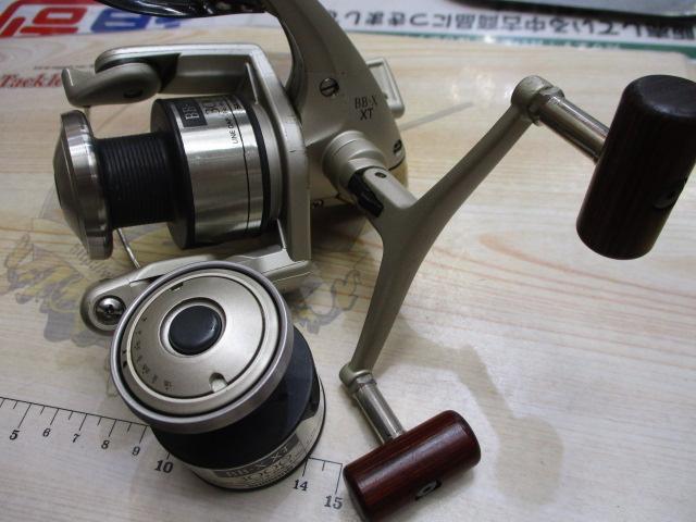 97BB-X XT 3000 H型レバーブレーキ