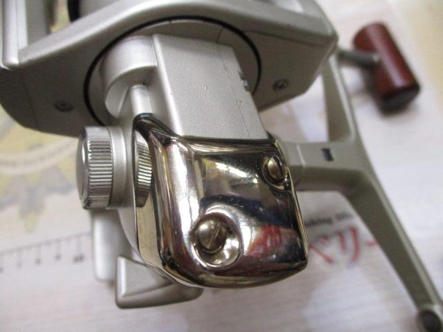 97BB-X XT 3000 H型レバーブレーキ