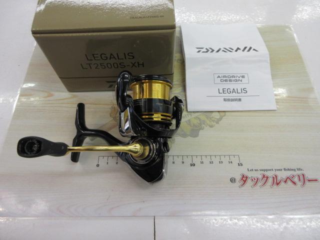 23レガリス LT2500S-XH｜＠ベリーネット 日本最大新品中古釣具WEBショップ