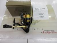 23レガリス LT2500S-XH