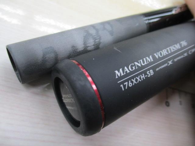 17ポイズングロリアス 176XXH-SB