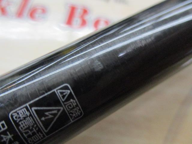 17ポイズングロリアス 176XXH-SB