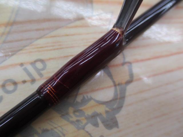 999.9フォーナインマイスター 62ML ホワイトウルフ