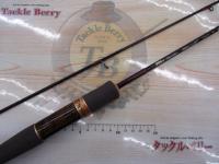 999.9フォーナインマイスター 62ML ホワイトウルフ