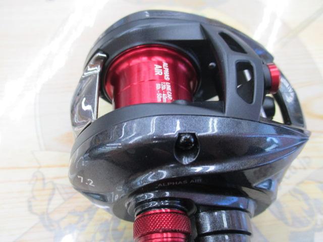 アルファス AIR 7.2R