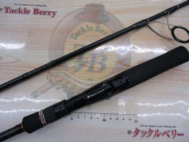 クロステージ CRXJ-S58/4