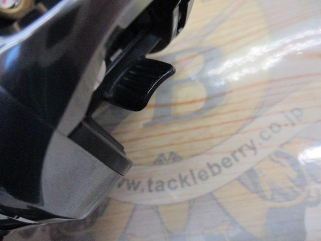 16アンタレスDCHG RH