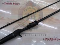 24ポイズンアドレナ 1610M-2