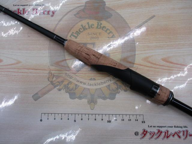 22エクスプライド 265UL+｜＠ベリーネット 日本最大新品中古釣具WEB