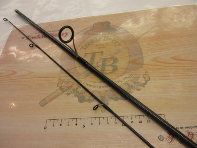 ルアーマチック S60L