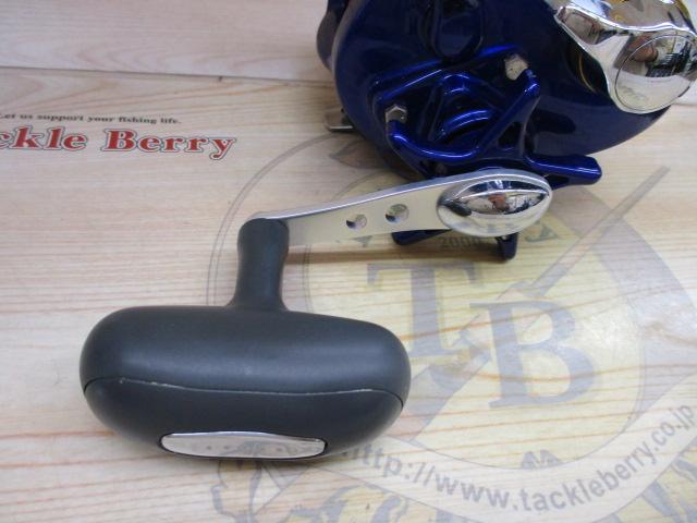 ハイパータナコン 400FBe