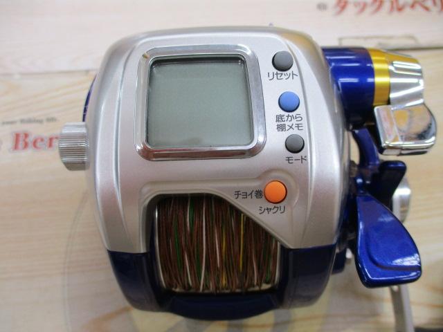 ハイパータナコン 400FBe