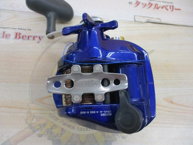 ハイパータナコン 400FBe