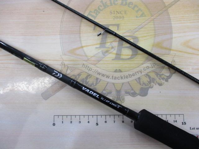 ヴァデルSLJ AP 63MS-S