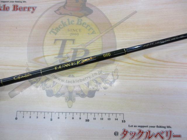 ラグゼカマー 666