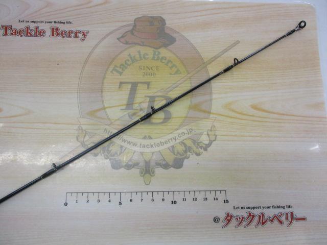 ラグゼカマー 666