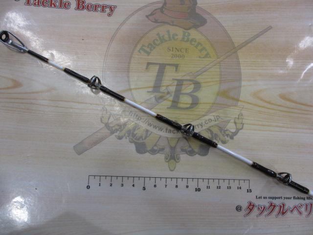 マッドバイパー 270MW(8LB)