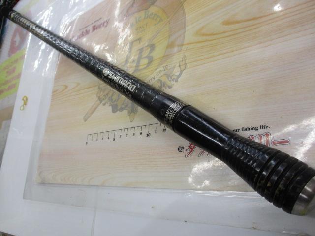 ハイパワーXプロセレクト 405EX