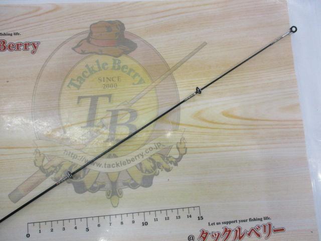 ランズバック601UL