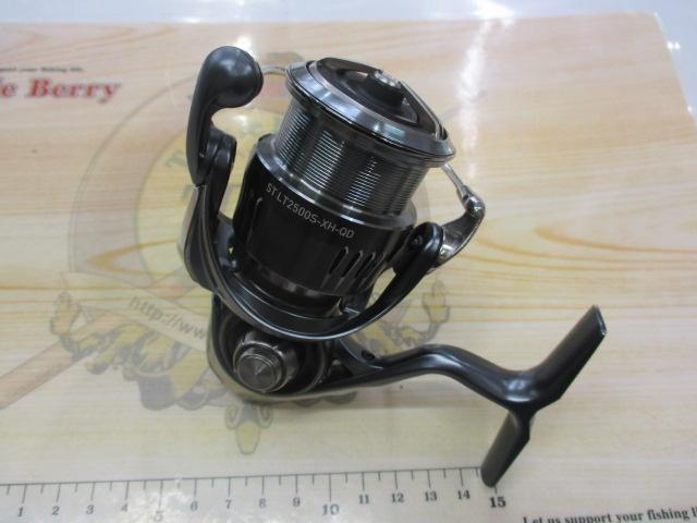 23エアリティ ST LT2500S-XH-QD