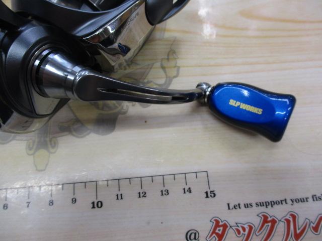 23エアリティ ST LT2500S-XH-QD