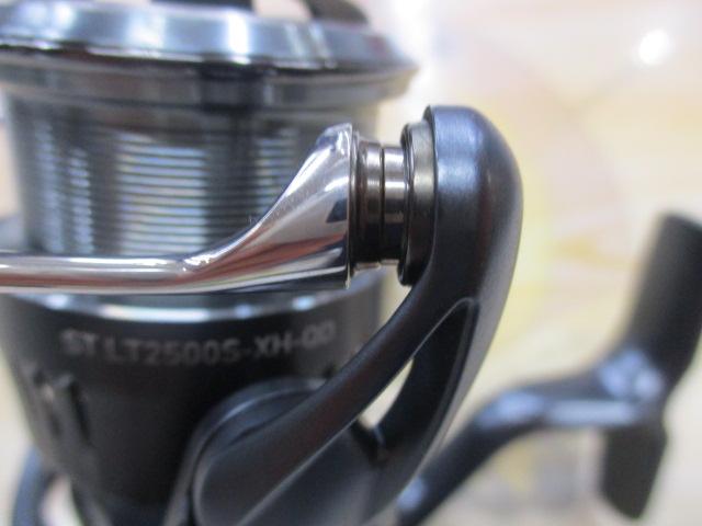 23エアリティ ST LT2500S-XH-QD