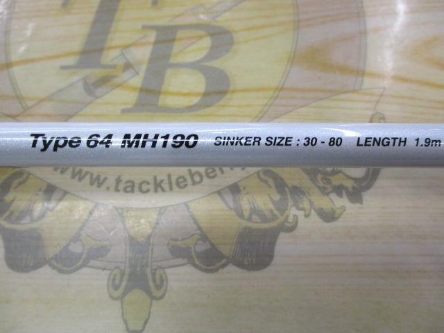 ライトゲームCI4 タイプ64 MH190