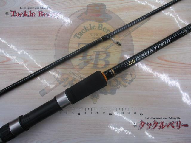 クロステージ CRX-1002Surf