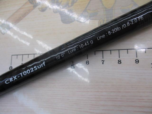 クロステージ CRX-1002Surf