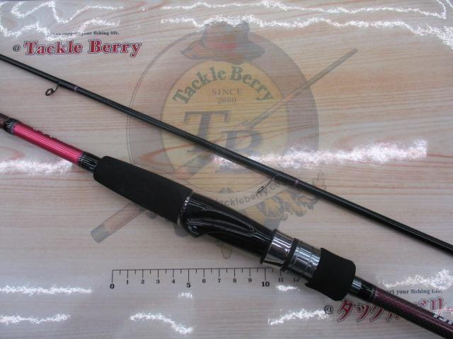 紅牙テンヤゲームMX MH-240