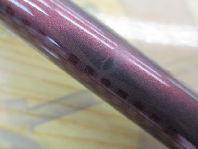 紅牙テンヤゲームMX MH-240