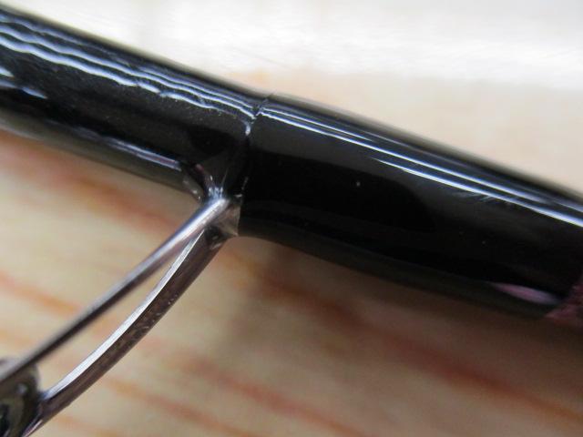 紅牙テンヤゲームMX MH-240