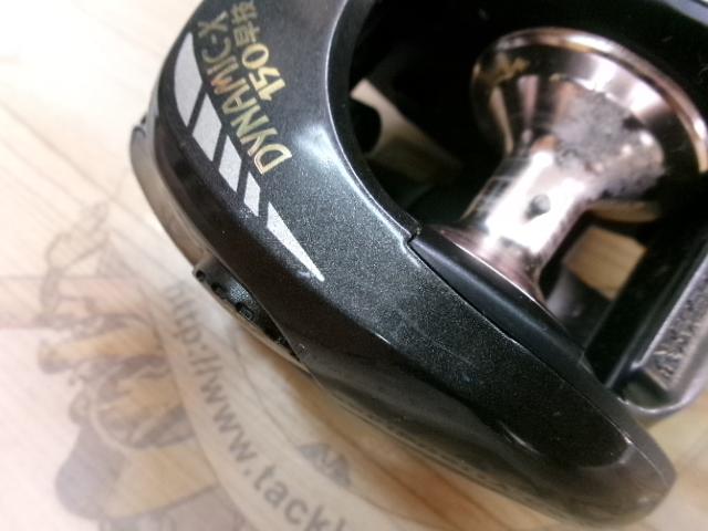 ダイナミックX 150早技