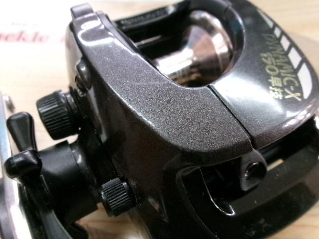 ダイナミックX 150早技