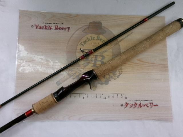 ワールドシャウラ 1702R-2 (レッドタイプ)｜＠ベリーネット 日本最大